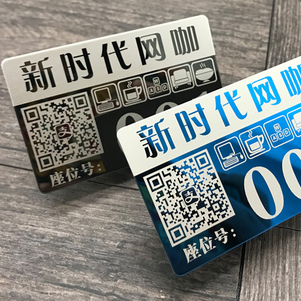 掛牌UV打印加工