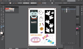 使用已與打印機相連接電腦上的Illustrator軟件來打開數據