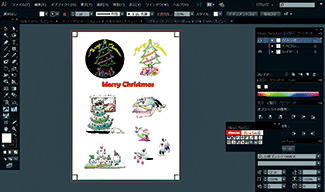 使用Illustrator軟件來打開數據。