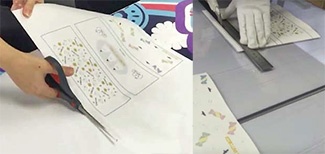 切割