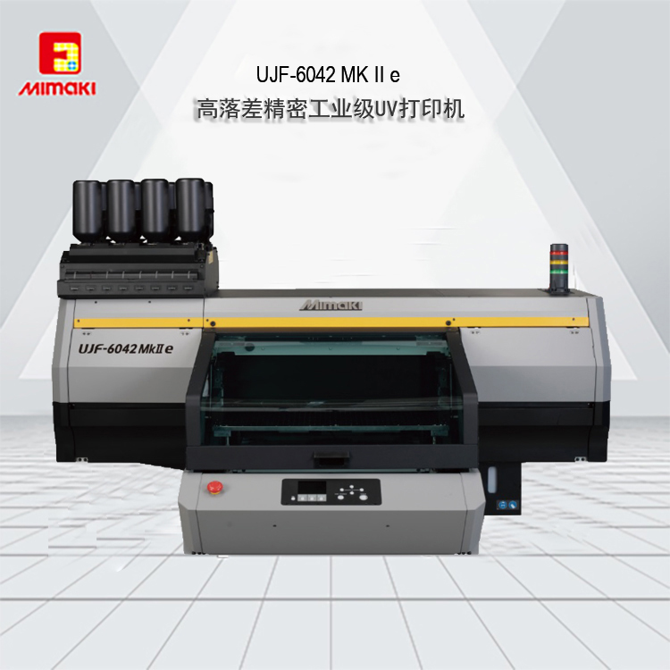 Mimaki UV噴墨打印機